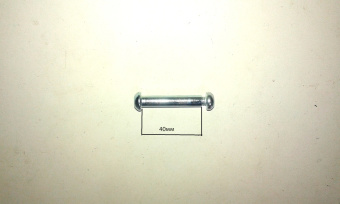 Ось для самоката 8мм,  длина 40мм