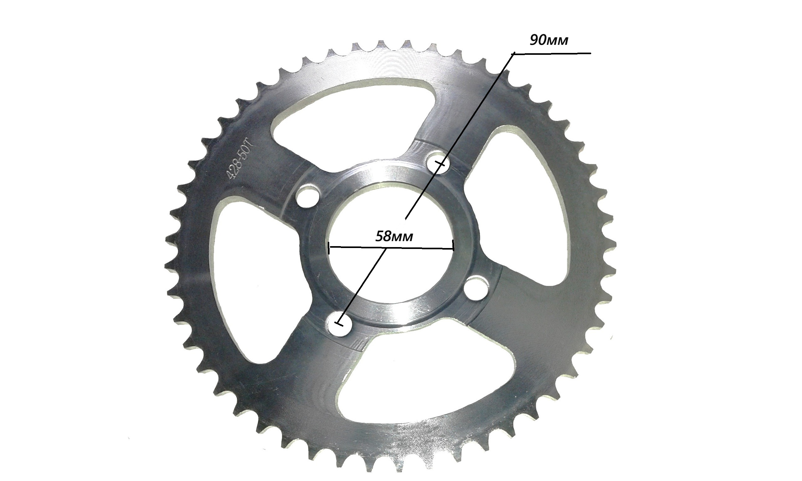 звезда задняя (венец) 428-50 90х58 CG/CB 
