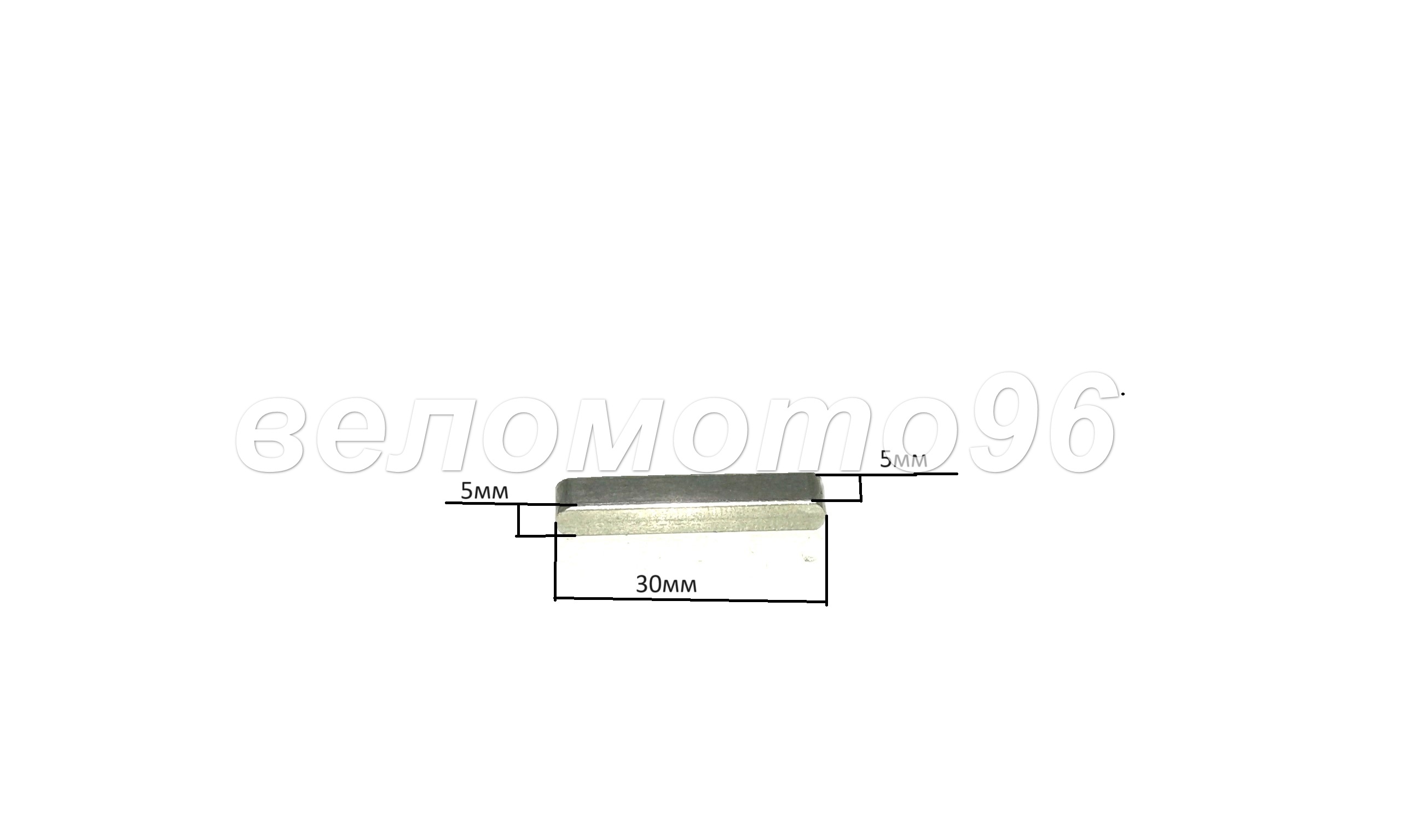 шпонка коленвала под шкив 160/168F(5*5*30)