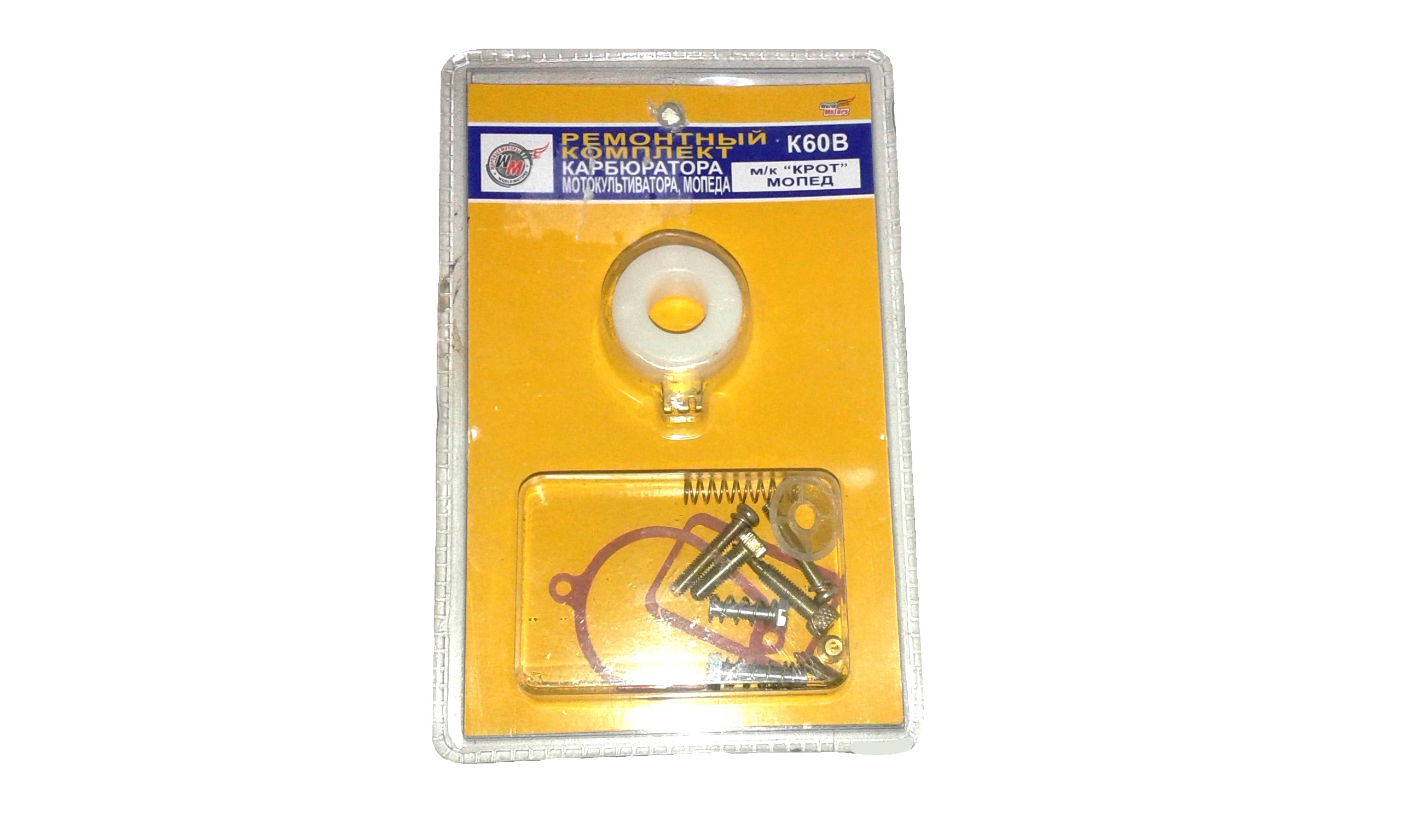 ремк-т карбюратора К60В Верховина Карпаты Крот