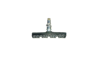 колодка тормозная (регулируемая)