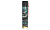 смазка для цепи MOTOLAND C2 Chain Lube Road 400мл	