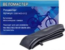 велокамера 14" (1.175 / 2.125) Веломастер(бутиловая) - velomoto96.ru - Екатеринбург